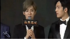 电影<盗墓笔记>杀青洗尘发布会 Cut