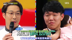 HAHA - 同床异梦 HAHA Cut