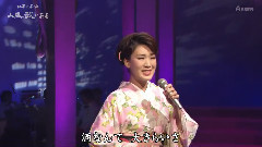 夜がわらっている