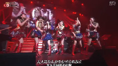 AKB48 - 第5回 AKB48紅白対抗歌合戦 西野未姫cut