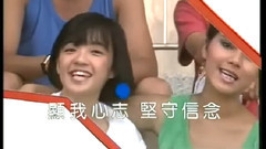 张学友,谭咏麟,刘德华,张国荣,陈慧娴 - IYY 85青少年节日主題歌曲