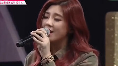 PRODUCE 101 E01 金珠娜Cut