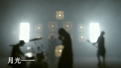 ムーンライト ――――.(moonlight)