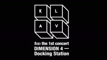 DIMENSION 4 Docking Station