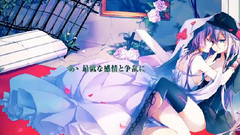 初音未来 - 心蝕教条