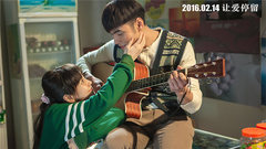 电影<谋杀似水年华>星座特辑