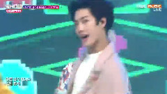 姐姐就是你 - Show! Champion 现场版 16/01/27