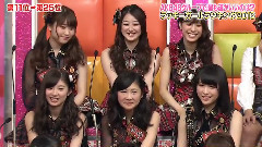 AKBINGO! EP375