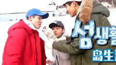 美好的一天 预告01