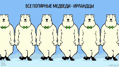 Эти простые факты поднимут вам настроение