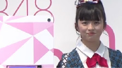 AKB48チーム8 オリジナルナビを紹介! AKB48 Team 8 オリジナルナビ 記者発表会2