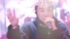 San E - Do It For Fun