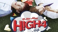 爱奇艺音乐榜爱榜来宾：High4
