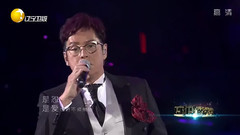 爱在深秋&讲不出再见两只老虎&一生中最爱