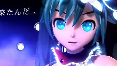 初音未来 - 二息歩行