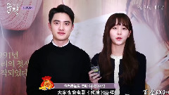 <纯情>新年问候视频