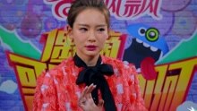 戚薇《偶滴歌神啊》专访