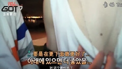 段宜恩Mark的魅力瞬间