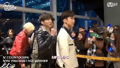 MPD WINNER Mini Fanmeeting