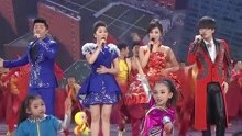 美丽中国走起来 央视春晚现场