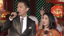 相亲相爱 央视春晚现场版 2016/02/07