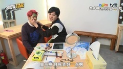 SHOWTIME My Infinite Television 成种房 上部