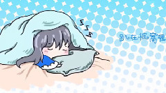 洛天依,乐正绫 - 糖果冬日