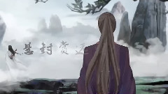 洛天依 - 双钰.成玦