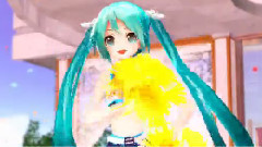 初音未来 - チアあぴミクで YAHHO!!