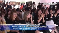 MBC SHINee 法饭见面会报道