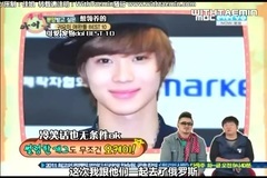 Weekly Idol BEST10 泰民Cut