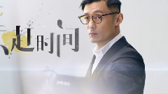 我不将就 只为遇到对的人