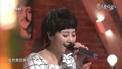 爱上一个不回家的人