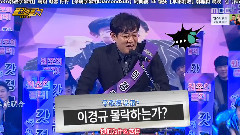 隐藏的摄像机 E01