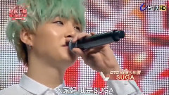 超级巨星红白艺能大赏 全场CUT