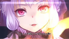 邪視鬼童子サリエル