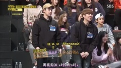MONSTA X - 偶像生存秀 社长在看 Cut
