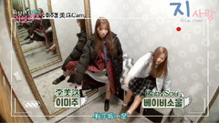 LOVELYZ IN WONDERLAND TEASER 预告版