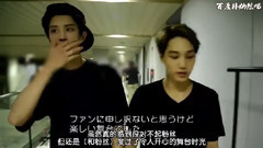 SMTOWN THE STAGE 幕后花絮采访 朴灿烈Cut