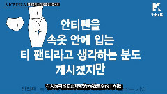 4 Fancy Pens for Fans K-POP PEDIA