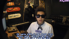 Rap Monster