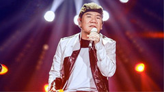 加州旅馆 我是歌手 官方现场版 16/01/29