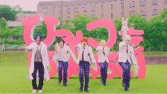 アルスマグナ - ひみつをちょーだい(告诉我你的秘密吧)