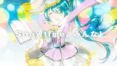 初音未来 - Together,Make The Magic!