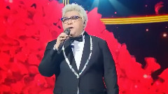 我爱故我在 & 天天想你