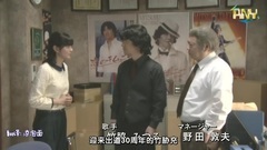 LIFE!～人生に捧げるコント～ Perfume Cut