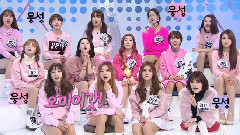 KBS2本分金牌 Cut