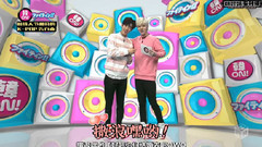 韩ON!Fighting!! CG FULL Cut