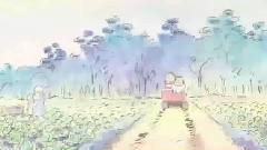 ひとりぼっちはやめた