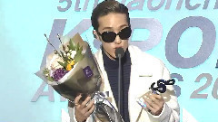 年度发现奖(R&B 部门) - 第5届Gaon Chart K-POP Awards 16/02/17
